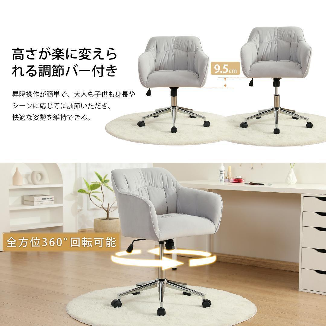 MUJI 学習イス 無印良品 昇降式 上手い デスクチェア MUJI 学習イス 無印良品 昇降式 上手い デスクチェア