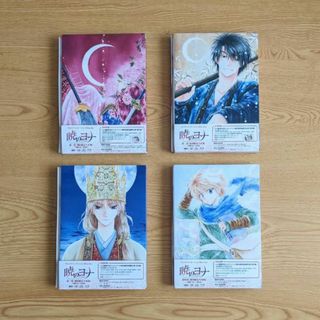 中古 暁のヨナ 初回限定盤 BD Vol.1 2 3 4 set Blu-ray