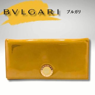 BVLGARI - BVLGARI ブルガリ　長財布　イエロー　箱入り　ギャランティカード付き