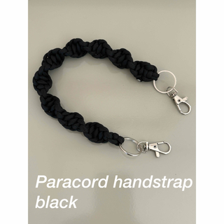 パラコード　ハンドストラップ　Paracord handstrap  black