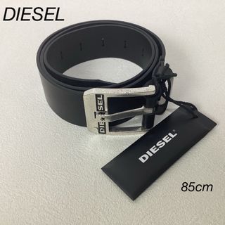 ディーゼル(DIESEL)の⭐︎新品未使用⭐︎DIESEL 本革　ベルト　85cm(ベルト)