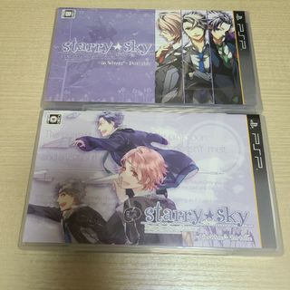 【Starry☆Sky】 Winter  PSPソフト 2本(携帯用ゲームソフト)