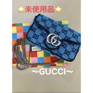 グッチ(Gucci)の【未使用】GUCCI グッチ GGマーモント ショルダーバッグ ★レア(ショルダーバッグ)