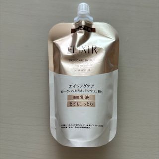 エリクシール(ELIXIR)のエリクシール リフトモイストエマルジョン T III  薬用 乳液 とてもしっと(乳液/ミルク)