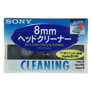 ソニー(SONY)の##SONY ソニー 8mmヘッドクリーナー V8-25CLD 未開封品(その他)