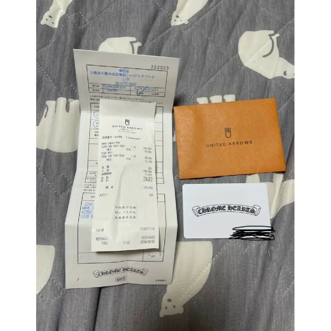 Chrome Hearts - 美品!最終価格!購入証明有!クロムハーツ Chrome Hearts - 美品!最終価格!購入証明有!クロムハーツ
