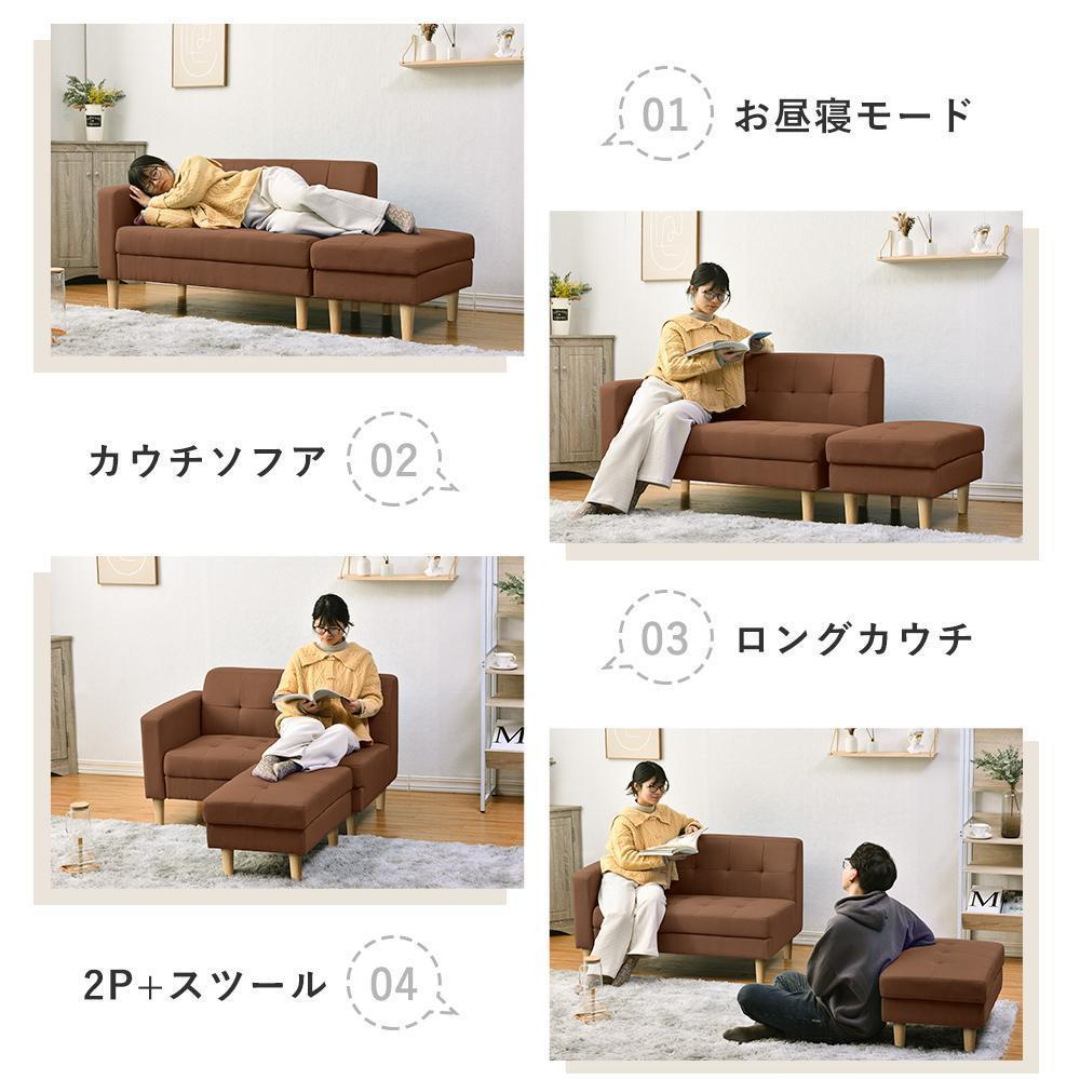 ソファー ソファ収納機能多機能ソファベッド オットマンおしゃれ ソファー ソファ収納機能多機能ソファベッド オットマンおしゃれ