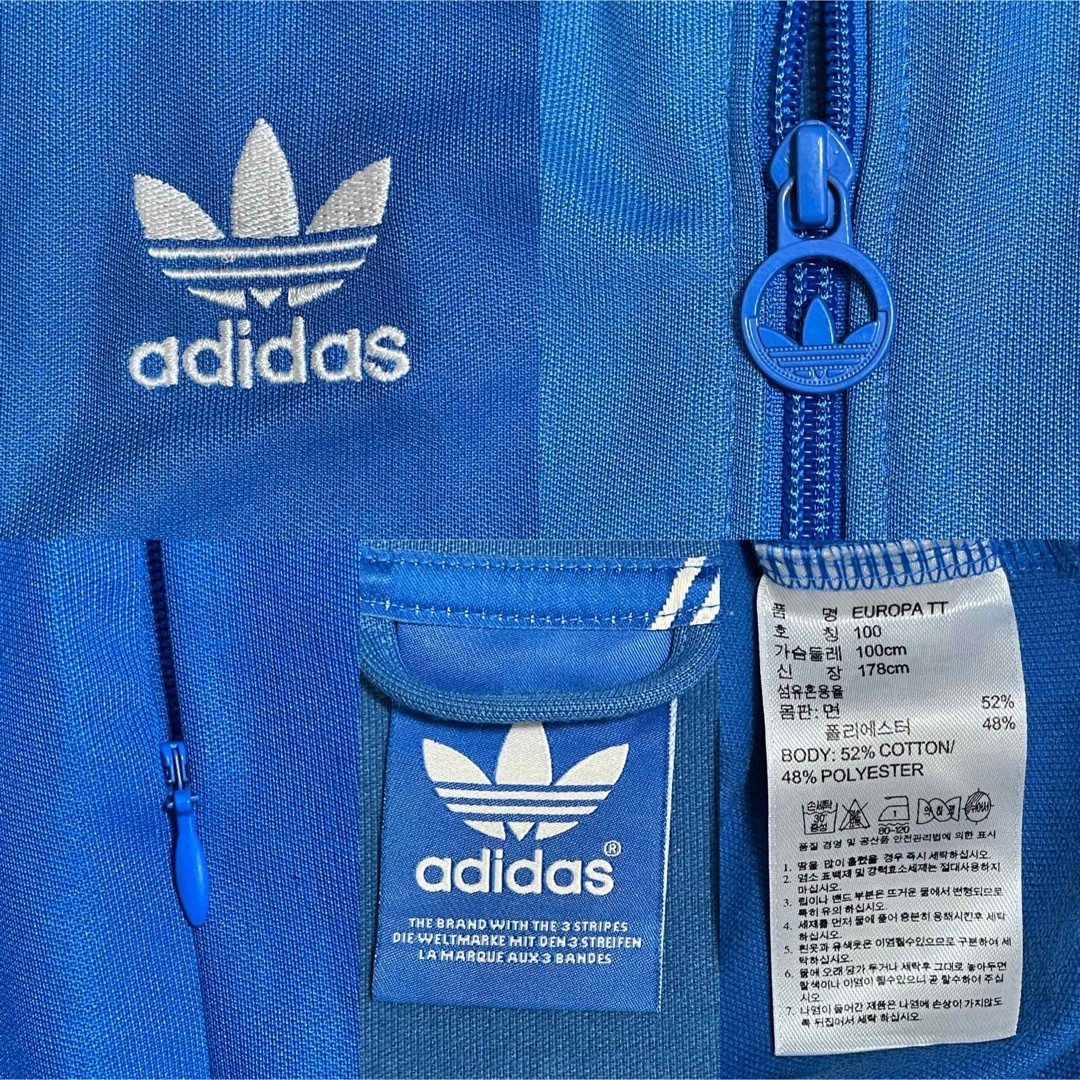 adidas - 美品L】アディダス刺繍トラックジャケット古着ジャージ adidas - 美品L】アディダス刺繍トラックジャケット古着ジャージ
