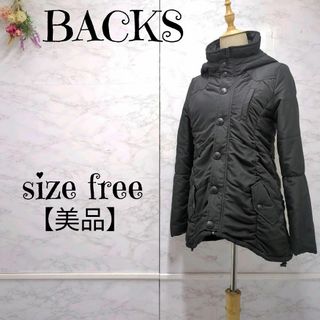 バックス(BACKS)の【美品】BACKS バックス デザイナーズ フーディ 中綿ジャケット コート 黒(ダウンジャケット)