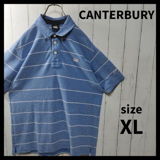 カンタベリー(CANTERBURY)の【CANTERBURY】Striped Polo Shirt　D1148(ポロシャツ)