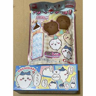 チイカワ(ちいかわ)のちいかわ　つくってチョ　ちいかわミニギフト(菓子/デザート)