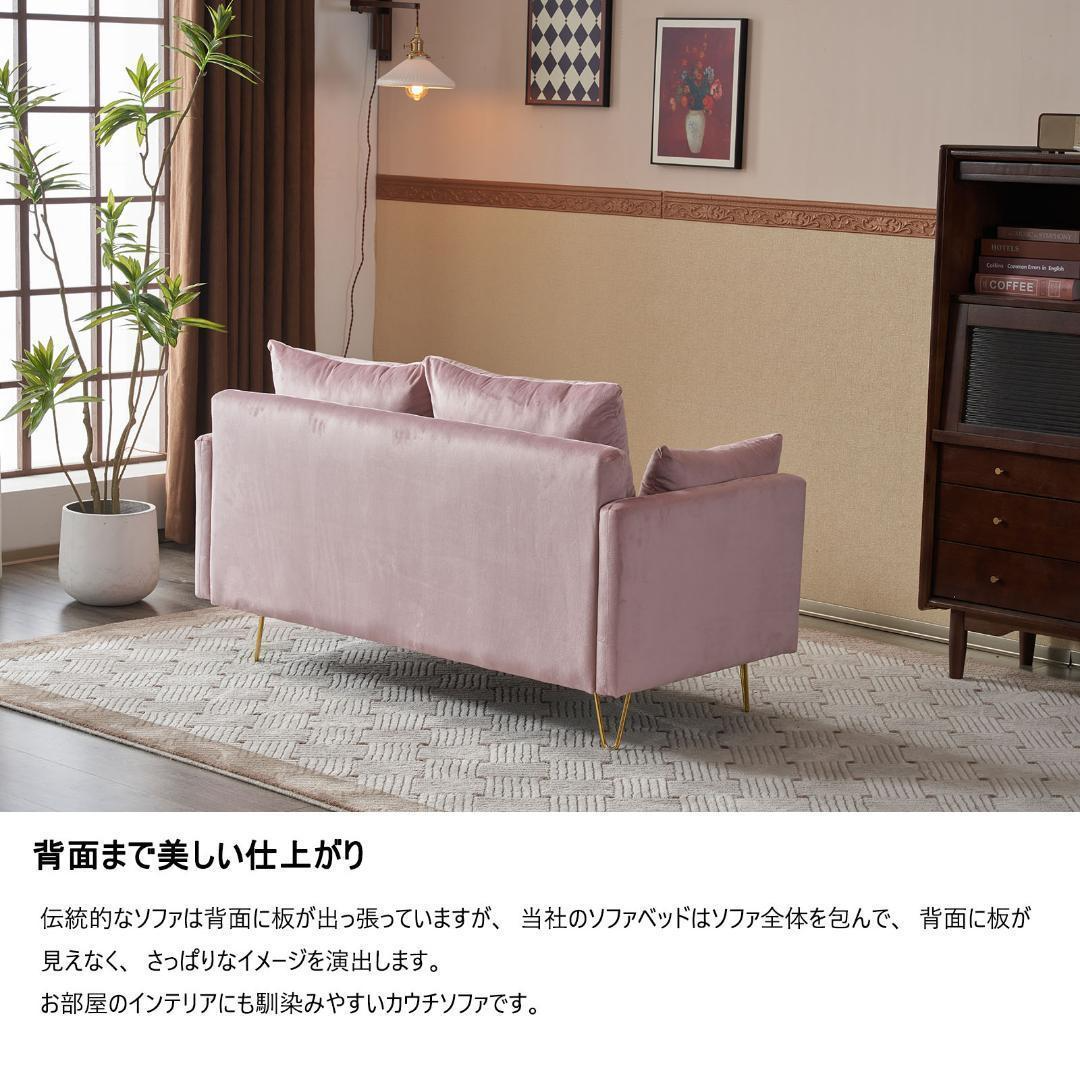 ソファー 2人掛け ソファ 収納付き クッション4個付き 金属脚 ソファー 2人掛け ソファ 収納付き クッション4個付き 金属脚