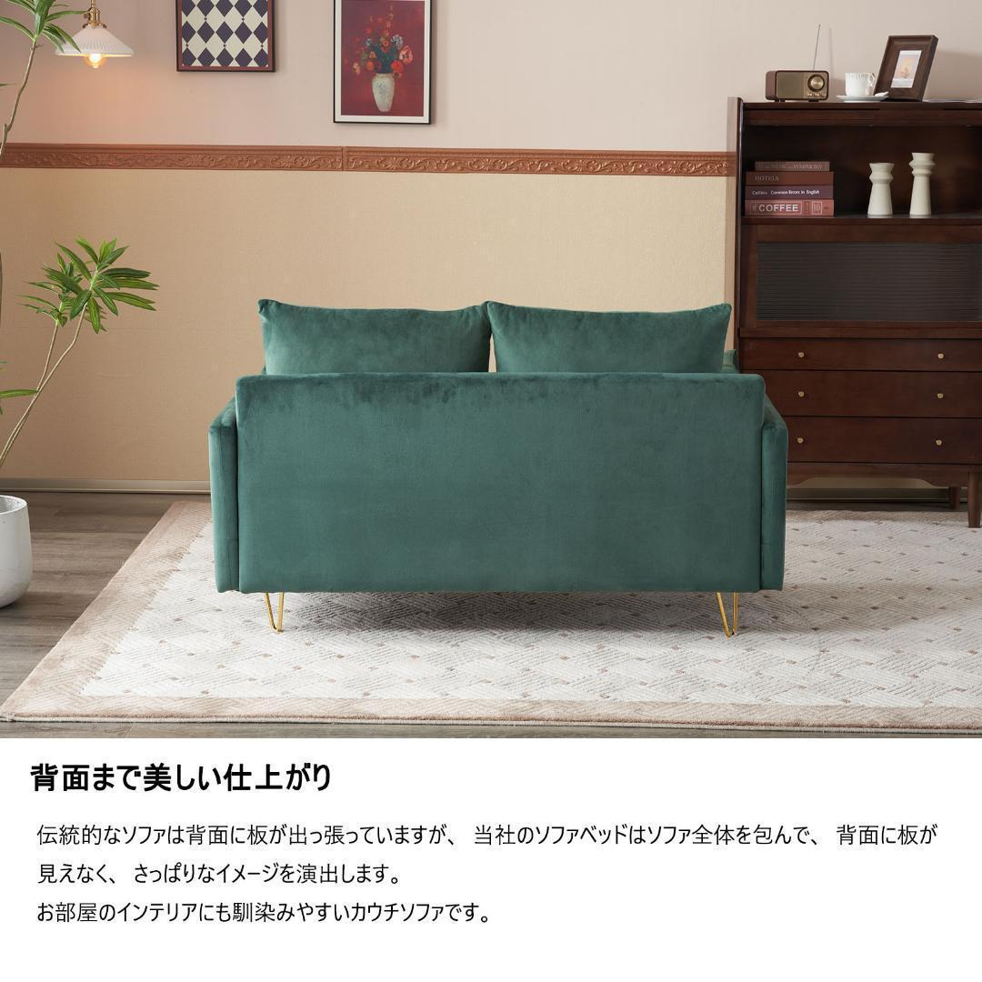 ソファー 2人掛け ソファ 収納付き クッション4個付き 金属脚 ソファー 2人掛け ソファ 収納付き クッション4個付き 金属脚