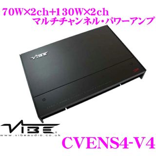 VIBE Audio ヴァイブオーディオ VA-CVENS4-V4(PC周辺機器)
