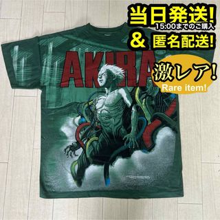 AKIRA アキラ Tシャツ XL 鉄雄 映画 古着 グリーン ビンテージ(Tシャツ/カットソー(半袖/袖なし))