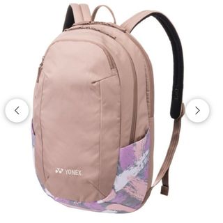 ヨネックス(YONEX)のヨネックス☆バックパック Ｓ (BAG2368S) テニスバッグ☆ラケットバッグ(バッグ)