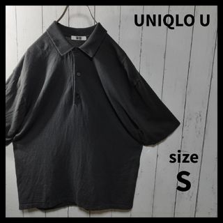 ユニクロ(UNIQLO)の【UNIQLO U】ニットポロシャツ（半袖）　完売品　D1210(ポロシャツ)