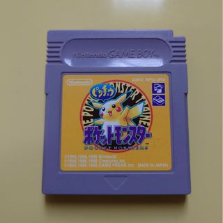 ゲームボーイ(ゲームボーイ)のポケットモンスター ピカチュウ(携帯用ゲームソフト)