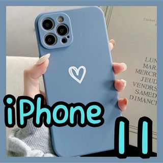 【iPhone11】iPhoneケース ブルー ハート 手書き シンプル 青 紺(iPhoneケース)