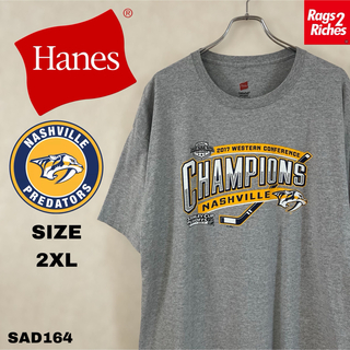 ヘインズ(Hanes)のHanes Nashville Predators NHL 2017 Tシャツ(Tシャツ/カットソー(半袖/袖なし))