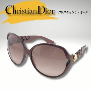 クリスチャンディオール(Christian Dior)の【限定品】Dior ディオール　サングラス　シャイニーグレー　0177/1000(サングラス/メガネ)