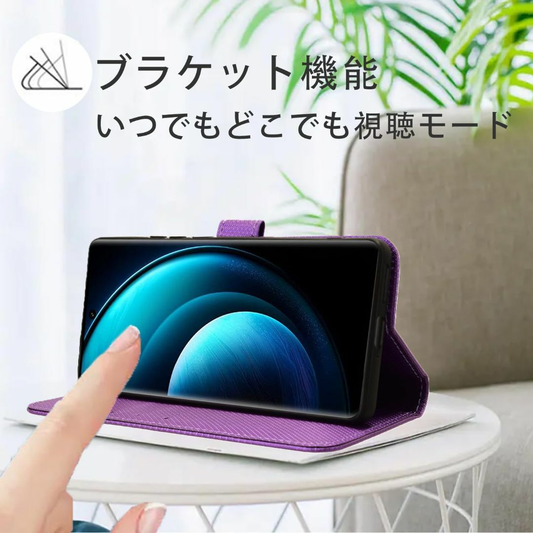 サイズ:ZTEあんしんファミリースマホ_色:パープル】For ZTE サイズ:ZTEあんしんファミリースマホ_色:パープル】For ZTE