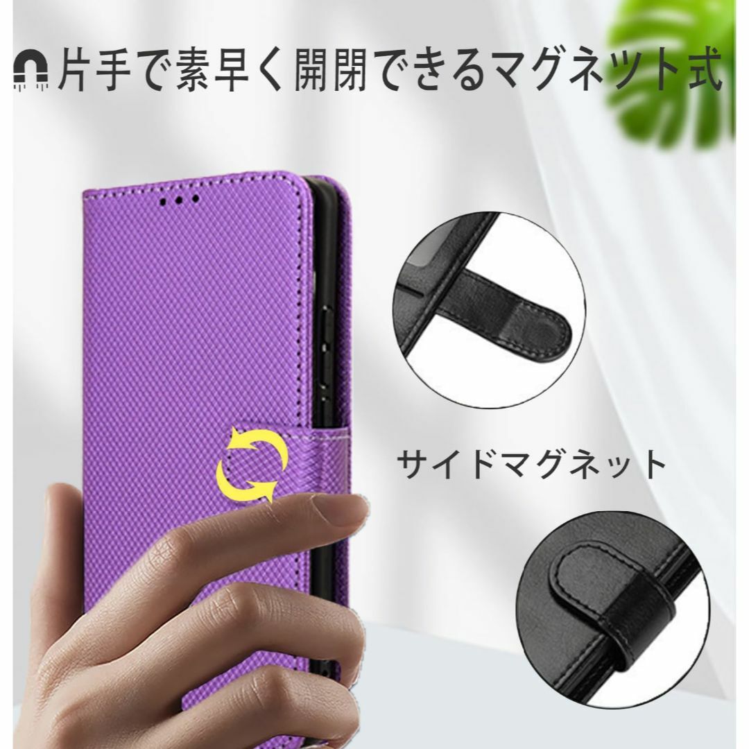 サイズ:ZTEあんしんファミリースマホ_色:パープル】For ZTE サイズ:ZTEあんしんファミリースマホ_色:パープル】For ZTE