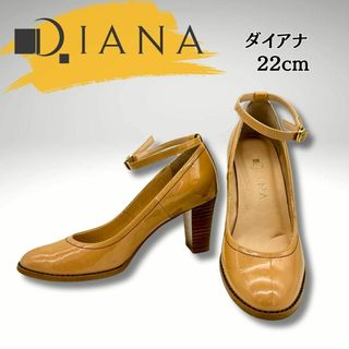 ダイアナ(DIANA)のDIANA ダイアナ　エナメルパンプス　22cm(ハイヒール/パンプス)