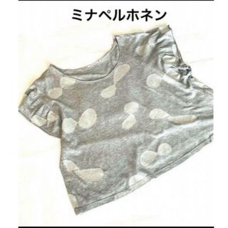 ミナペルホネン(mina perhonen)のmina perhonen ミナペルホネン　farfalla プルオーバー　蝶(Tシャツ(半袖/袖なし))