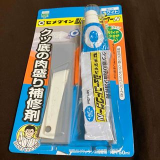 セメダイン シューズドクター 白(その他)