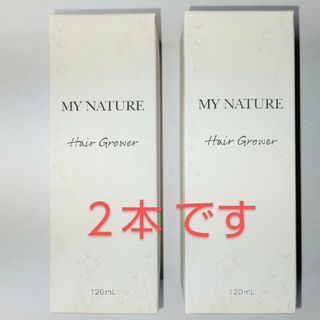 マイナチュレ 薬用育毛剤120ml×2個（合計240ml）(スカルプケア)