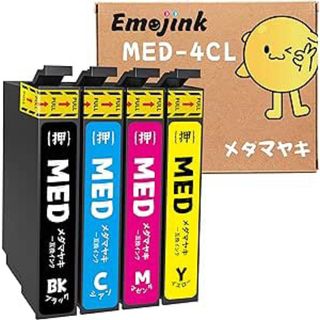 MED-4CL インク メダマヤキ EPSON 用 互換 インク エプソン(印刷物)