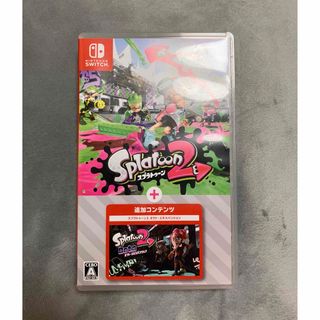 ニンテンドースイッチ(Nintendo Switch)のスプラトゥーン2 ＋ オクト・エキスパンション(家庭用ゲームソフト)