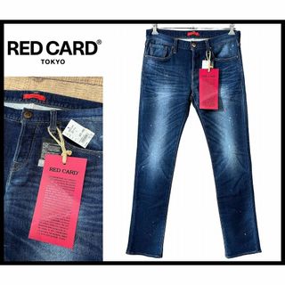 RED CARD - 新品 レッドカード USED 加工 スウェット デニム ジョグ パンツ M