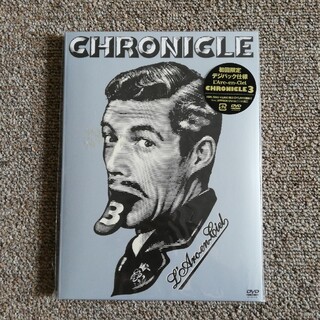 CHRONICLE　3 DVD(ミュージック)
