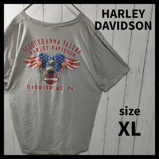 Harley Davidson - 【HARLEY DAVIDSON】Logo Print Tee　D1180