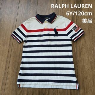 ラルフローレン(Ralph Lauren)のhana様専用【RALPH LAUREN】半袖 ポロシャツ トップス(Tシャツ/カットソー)