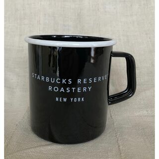 スターバックス(Starbucks)のスターバックス リザーブ ロースタリー ニューヨーク 限定マグカップ/琺瑯ブリキ(グラス/カップ)