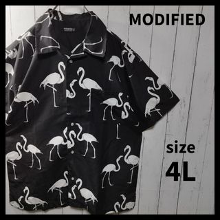 【MODIFIED】Flamingo Aloha Shirt　D1205(シャツ)