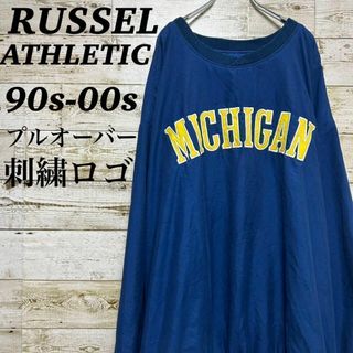 ラッセルアスレティック(Russell Athletic)の【w94】USA古着ラッセルアスレティック90s-00s旧タグカレッジ刺繍ロゴ(ナイロンジャケット)