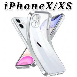 iPhoneX iPhoneXS対応　iPhoneケース　シリコンクリアケース(iPhoneケース)