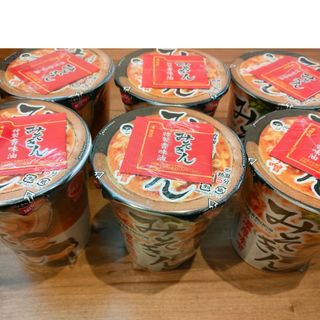 みそきん ラーメン ヒカキン HIKAKIN 6個