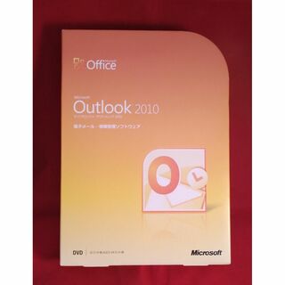 マイクロソフト(Microsoft)の●正規●Microsoft Office Outlook 2010●製品版(その他)