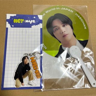 エヌシーティー(NCT)のヘチャン 【新品未開封】NCT NATION うちわ　NCT@xyzアクキー(アイドルグッズ)