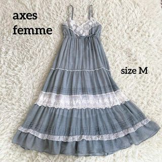 アクシーズファム(axes femme)のアクシーズファム　キャミソールロングワンピース　ティアード　レース　 Mサイズ(ロングワンピース/マキシワンピース)