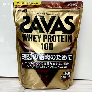 ザバス(SAVAS)の【新品】SAVAS　ホエイプロテイン　リッチショコラ　980g(その他)