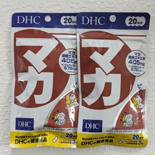 ディーエイチシー(DHC)のDHC マカ 20日分 2個(その他)