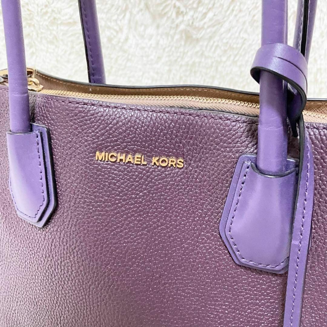 MICHAEL KORS - 【極美品・付属品有】マイケルコース 2way MICHAEL KORS - 【極美品・付属品有】マイケルコース 2way