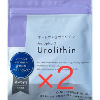 フラコラ(フラコラ)の【即日発送】オートファGウロリチン　60粒×2(トリートメント)