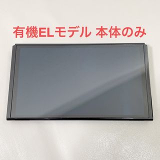 Nintendo Switch - ニンテンドーSwitch 有機ELモデル 本体のみ 画面 スイッチ ディスプレイ